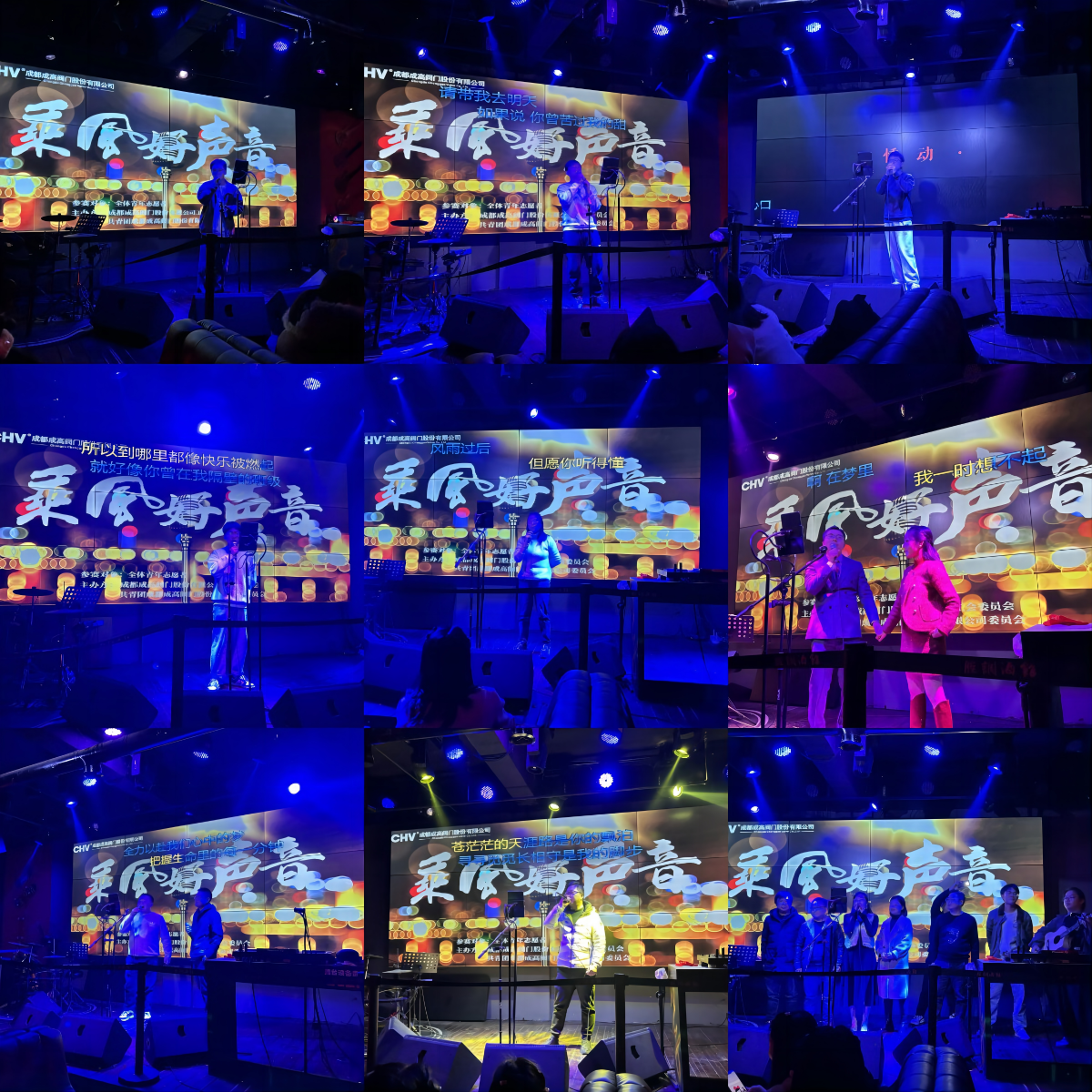 WPS拼图1 WPS拼图1