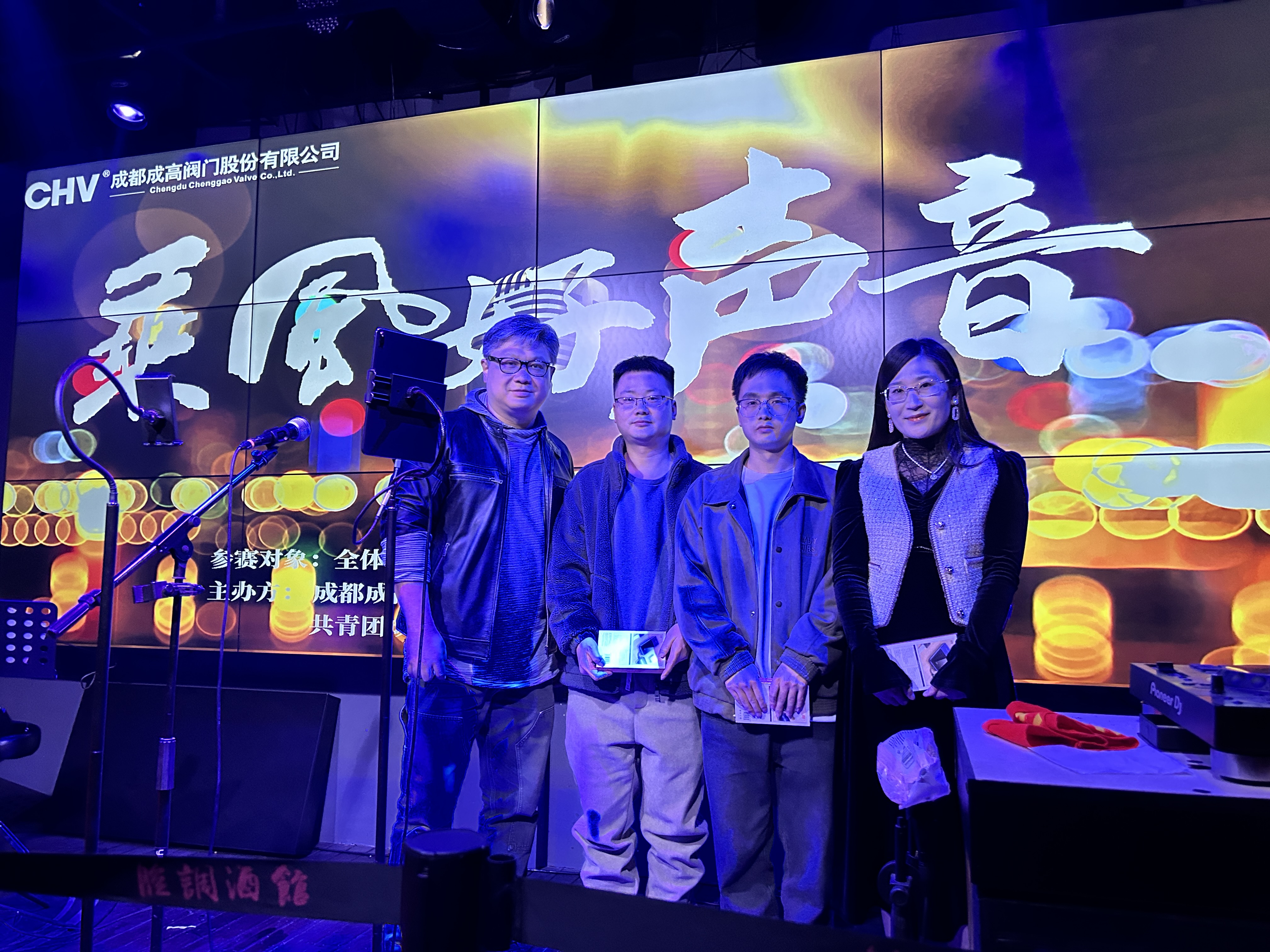 微信图片_202401080927301 微信图片_202401080927301