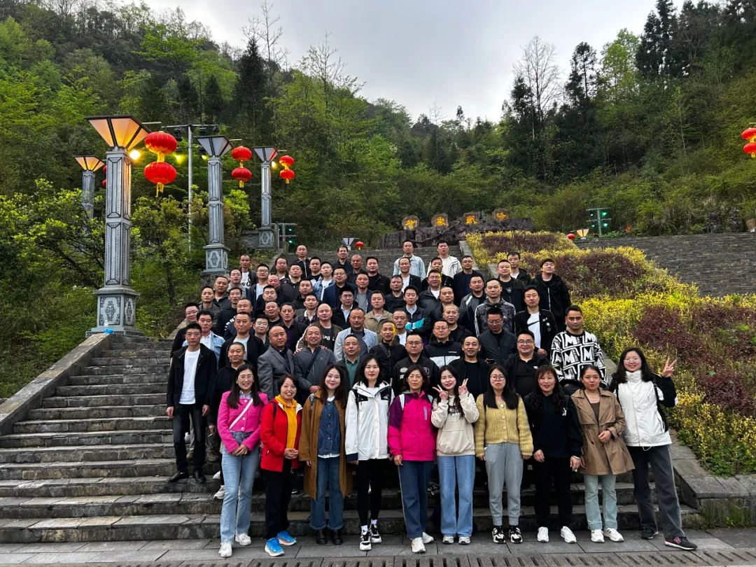 微信图片_20240416163038.jpg 微信图片_20240416163038.jpg