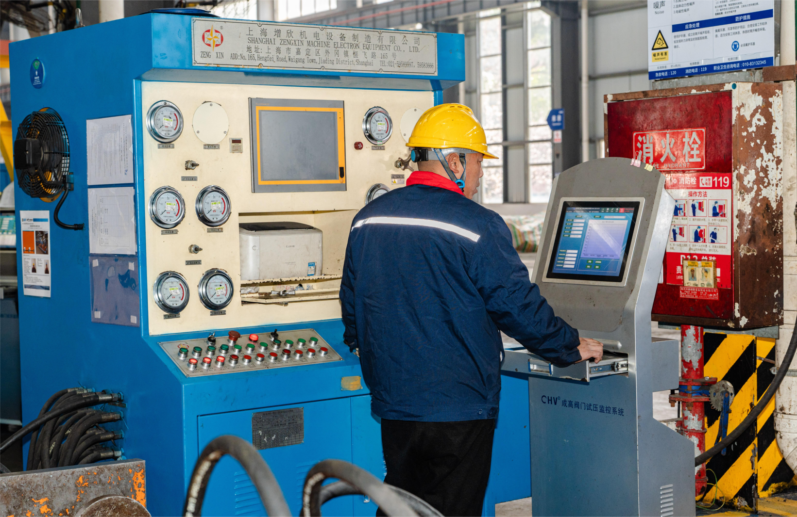 成高阀拍摄-53(1)(1) (1) (1) 成高阀拍摄-53(1)(1) (1) (1)